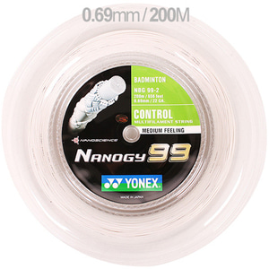 요넥스 NBG99-2 0.69mm/200m 화이트 롤거트 스트링