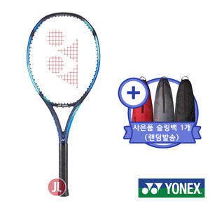 요넥스 2022 이존 FEEL SB 102sq 250g 테니스라켓+슬링백